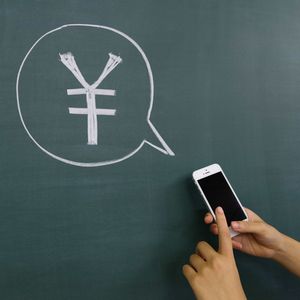 auスマートバリューで電話代がずっとお得に!